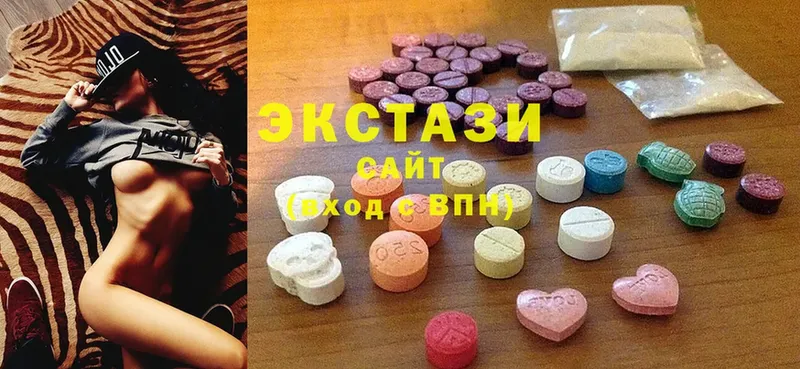 Ecstasy VHQ  купить   Кимовск 